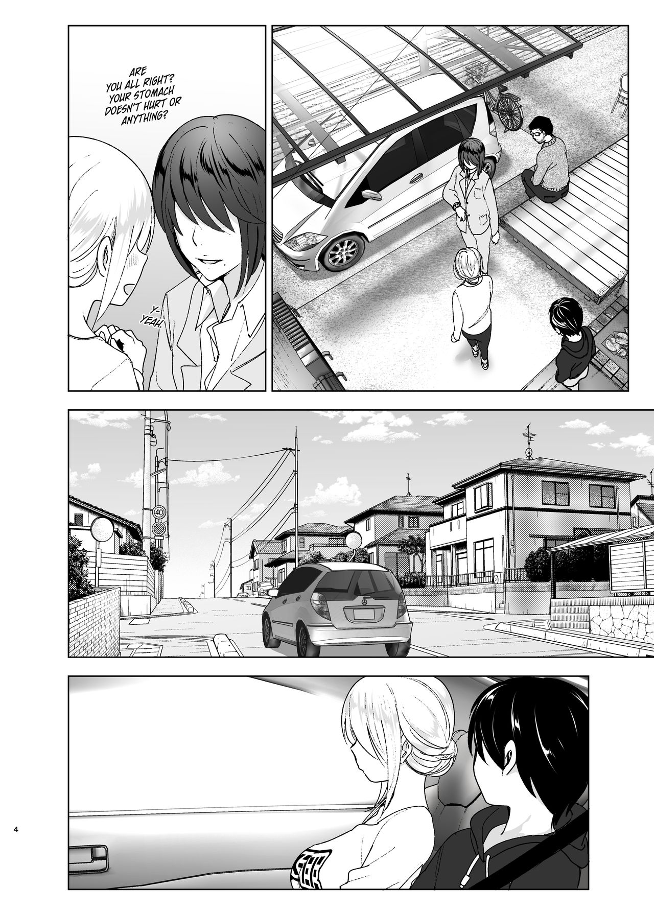 Mukashi wa Kakko Yokatta | She Used to Be Cool page 3 full