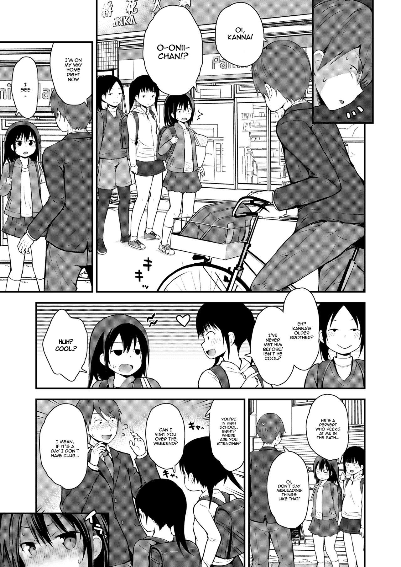 Kanna to Seichouki page 3 full