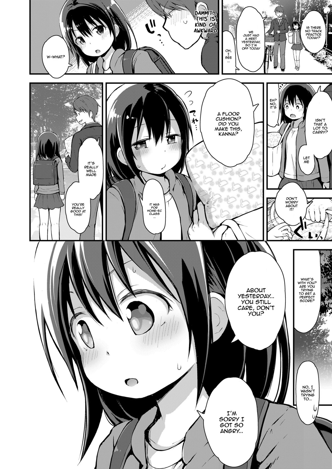 Kanna to Seichouki page 4 full