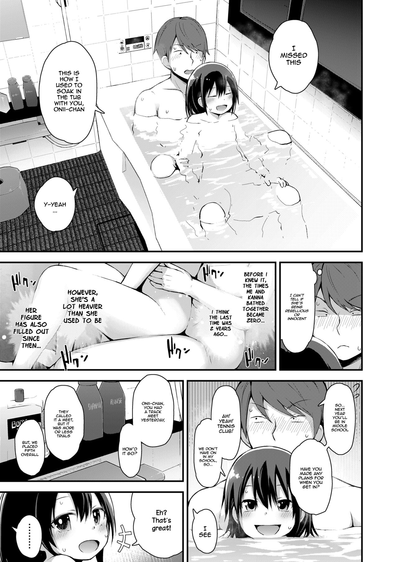 Kanna to Seichouki page 7 full