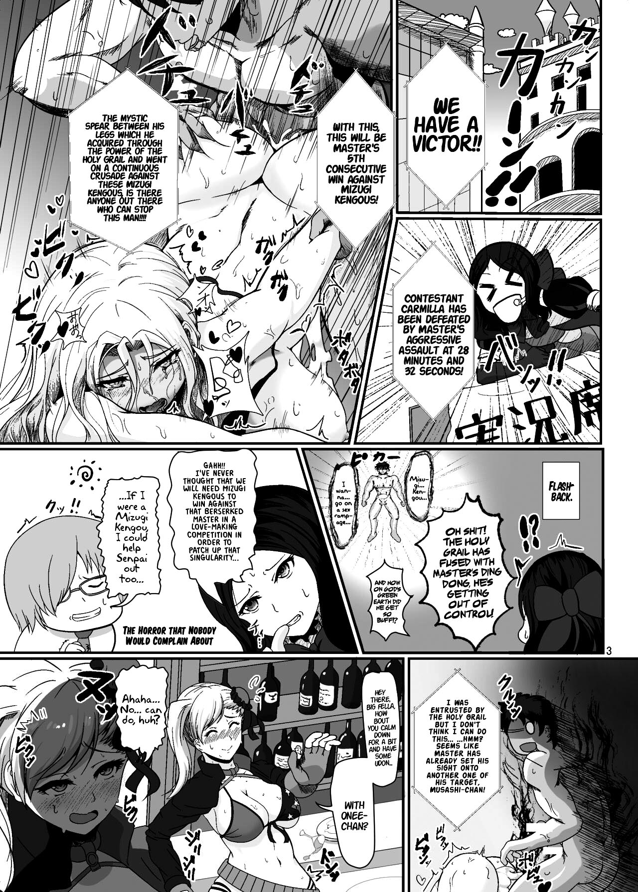Mizugi Kengou Enji Shoubu ~Bunnyue to Bunny Pyon Shiyou~ Kaiteiban page 3 full