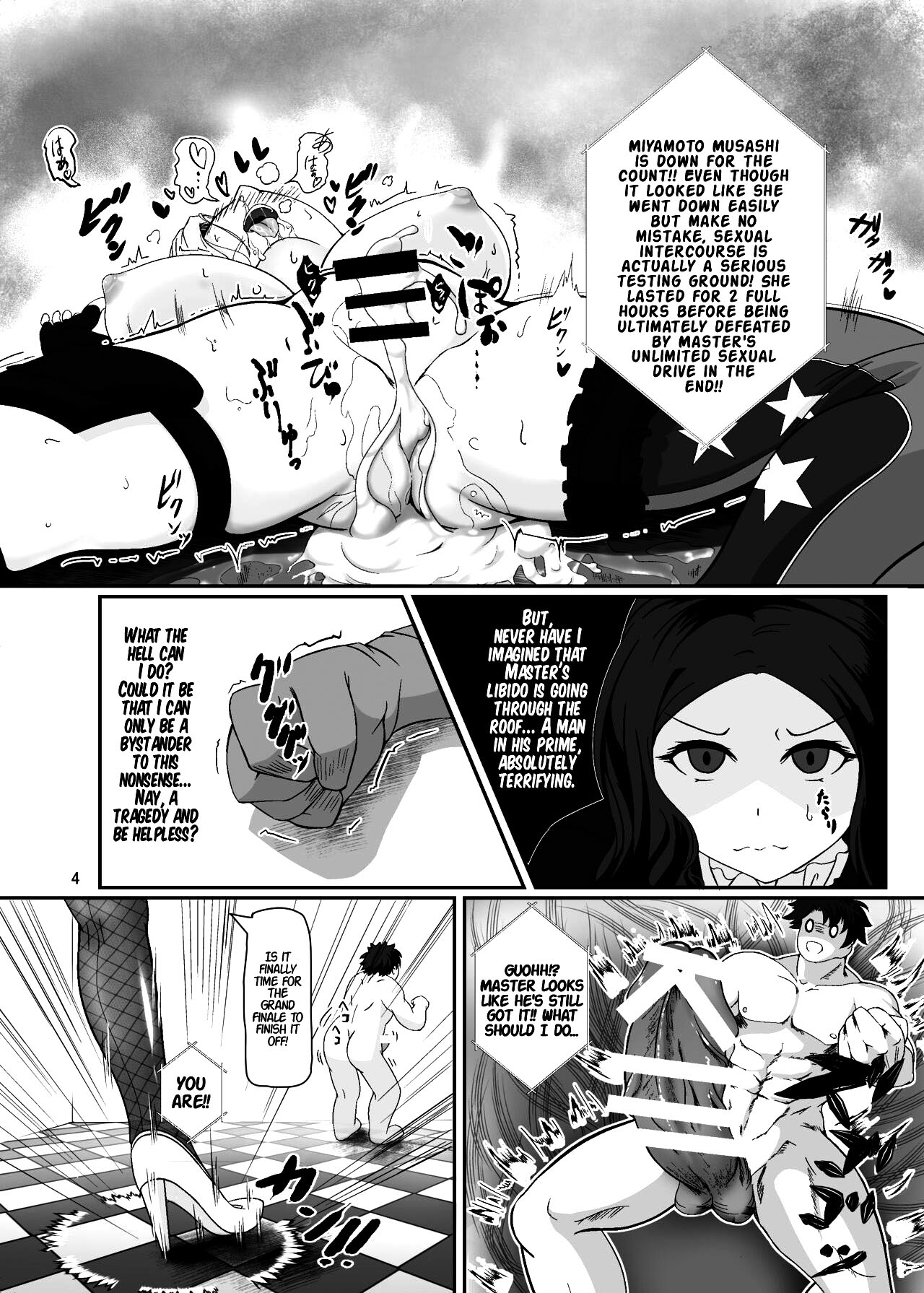 Mizugi Kengou Enji Shoubu ~Bunnyue to Bunny Pyon Shiyou~ Kaiteiban page 4 full