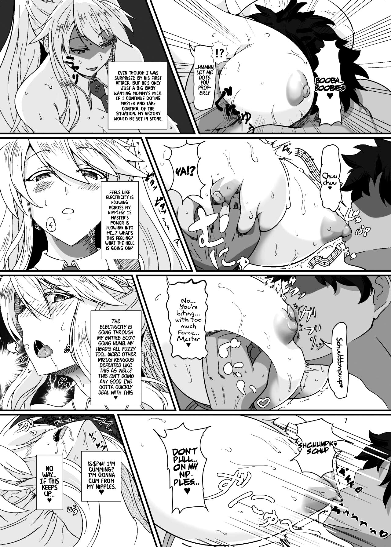 Mizugi Kengou Enji Shoubu ~Bunnyue to Bunny Pyon Shiyou~ Kaiteiban page 7 full
