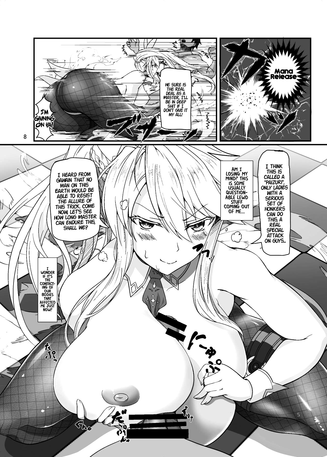 Mizugi Kengou Enji Shoubu ~Bunnyue to Bunny Pyon Shiyou~ Kaiteiban page 8 full