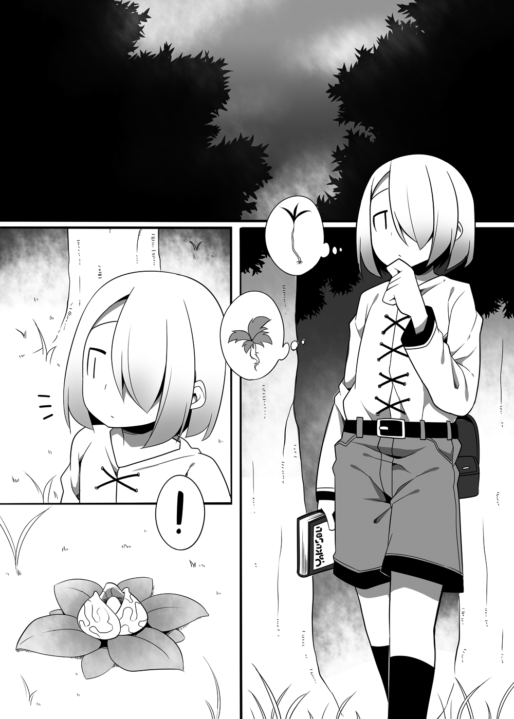 Mandragora Trap page 1 full