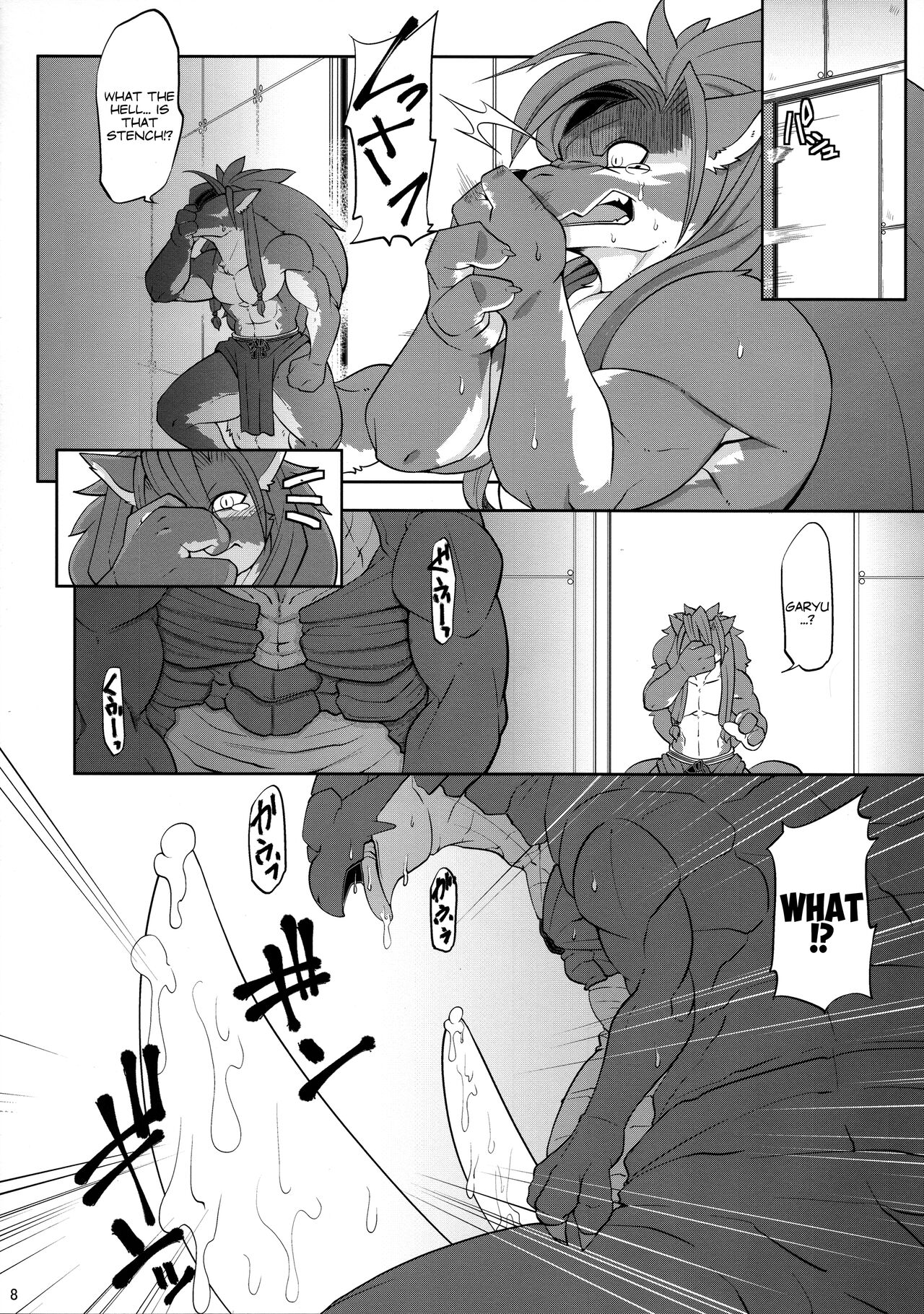 Sourou Vol. 2 page 10 full