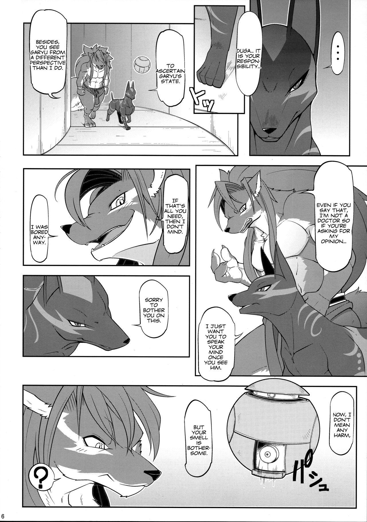Sourou Vol. 2 page 8 full