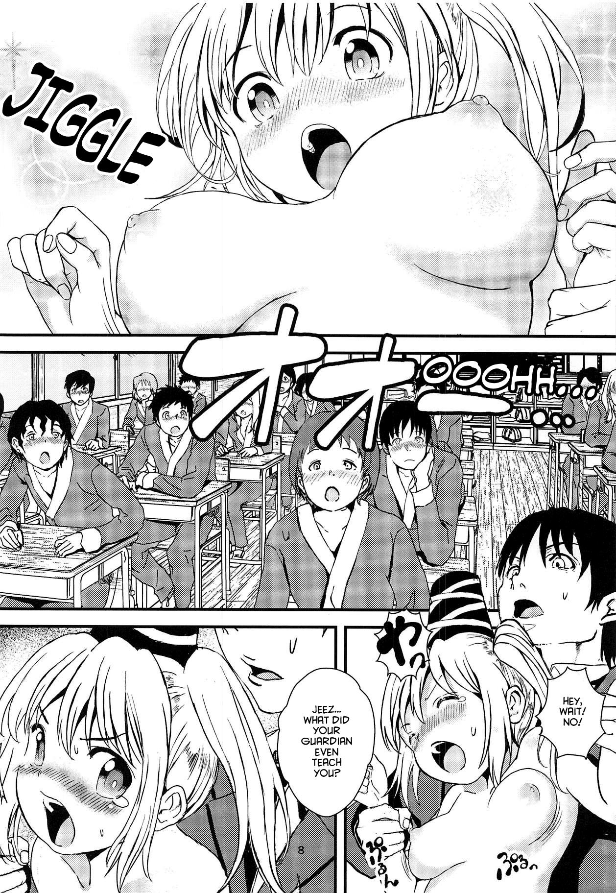 Futo-chan no! Hokentaiiku de Kikiippatsu!? page 7 full