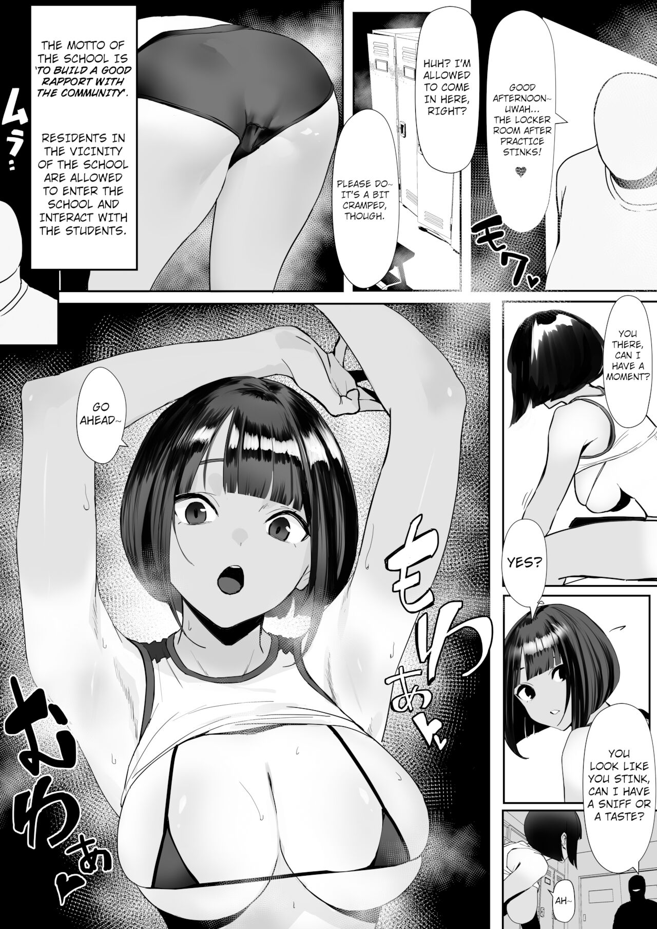 Rikujobu-chan page 2 full
