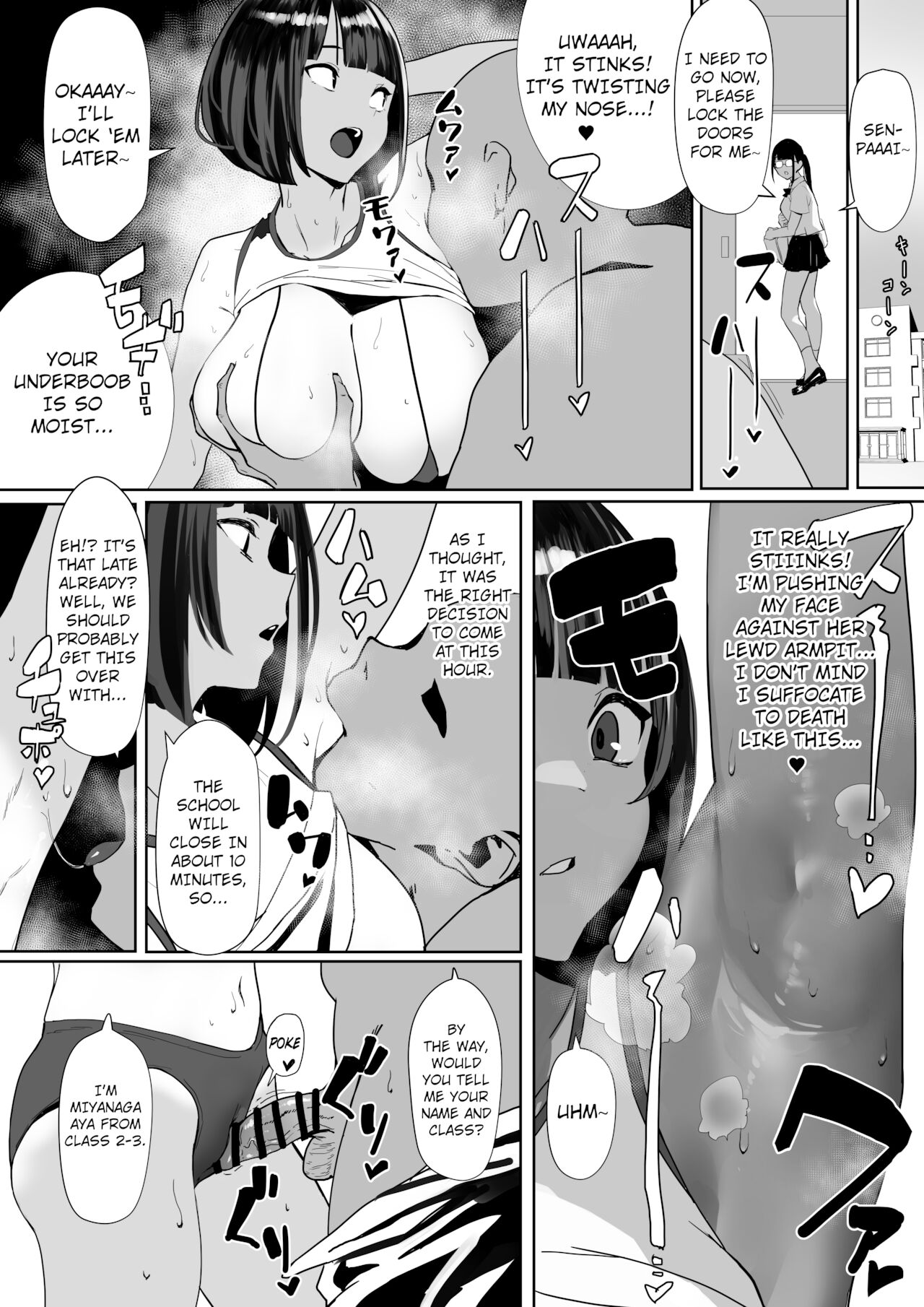 Rikujobu-chan page 3 full