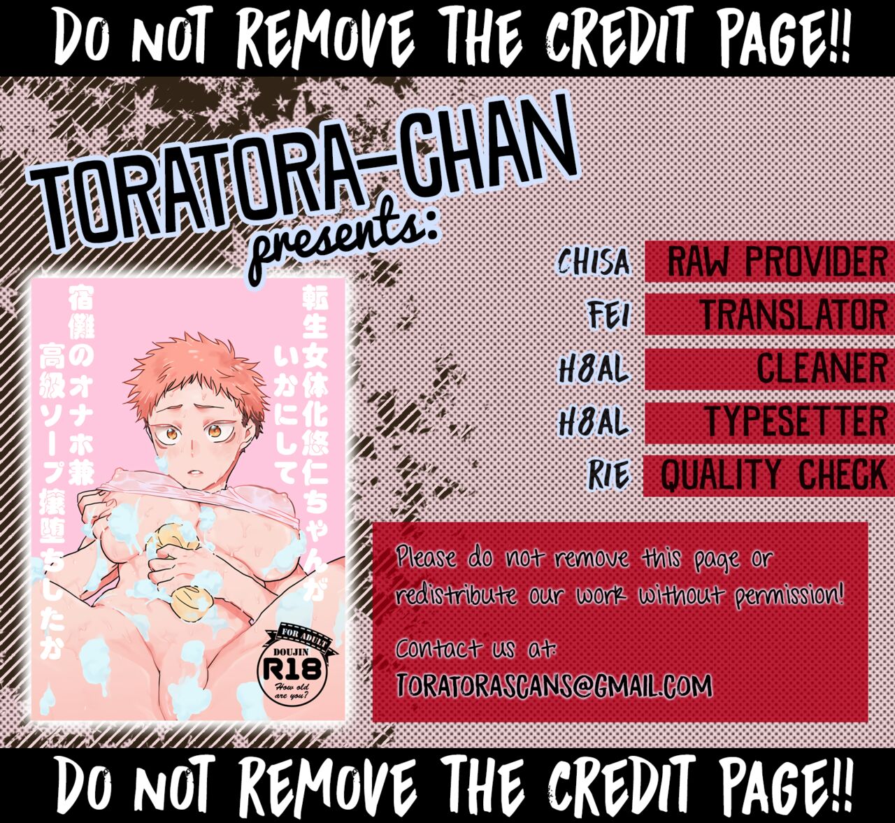 How Yuji-chan Reincarnated as a Woman, Became Sukuna's Onahole and Fell Prey of a High-grade Soapland page 2 full