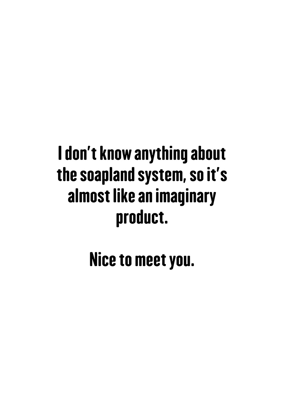 How Yuji-chan Reincarnated as a Woman, Became Sukuna's Onahole and Fell Prey of a High-grade Soapland page 5 full