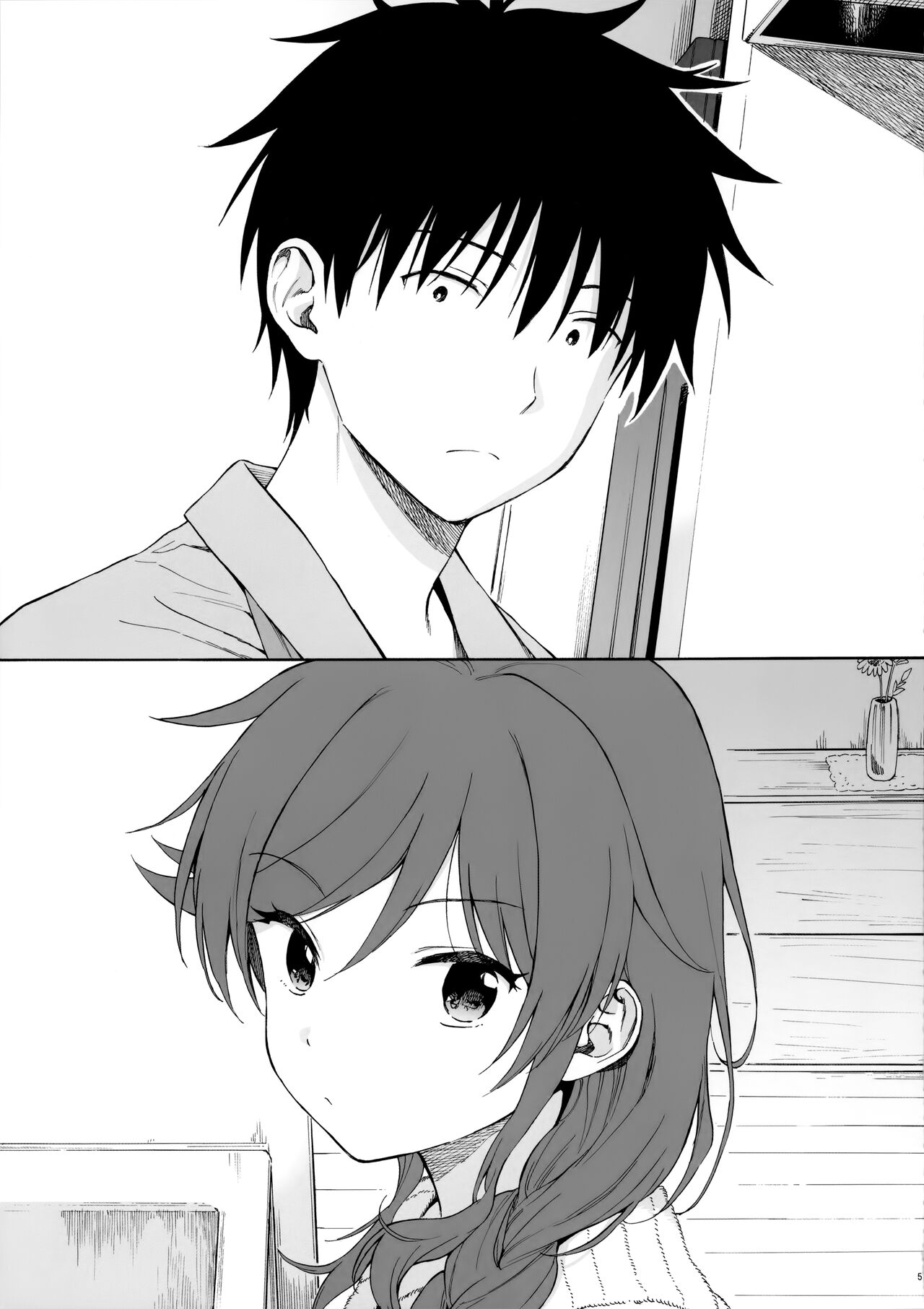 Family Complex page 4 full