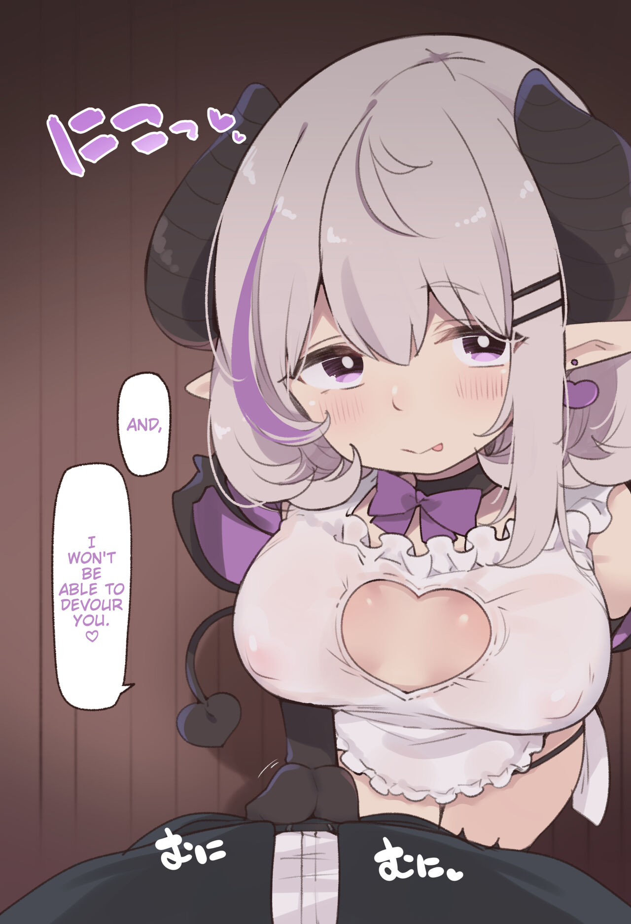 Succu Mama to Kyouzon Seikatsu | Living Together With Succubus Mama  =CKC= page 3 full