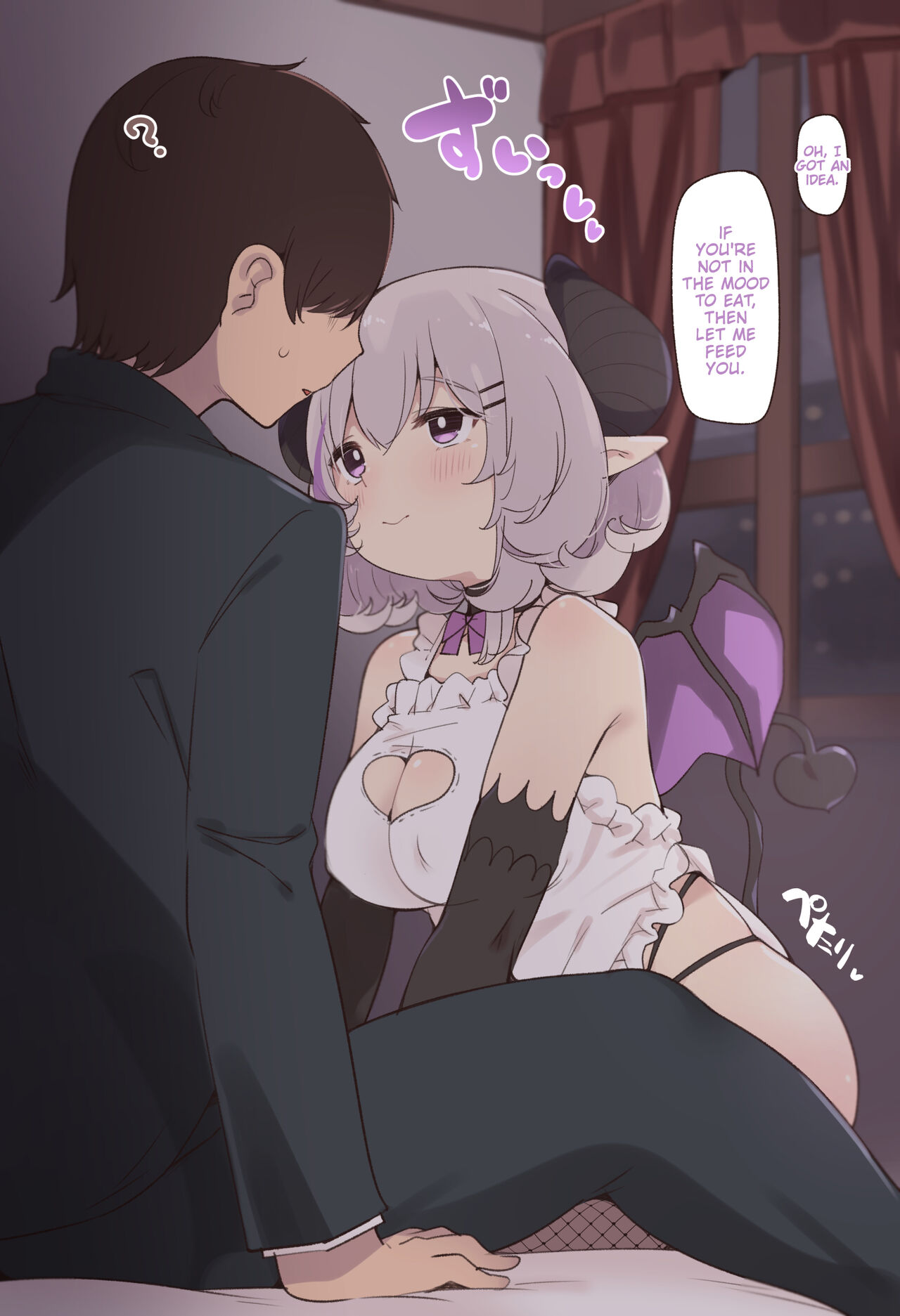 Succu Mama to Kyouzon Seikatsu | Living Together With Succubus Mama  =CKC= page 4 full