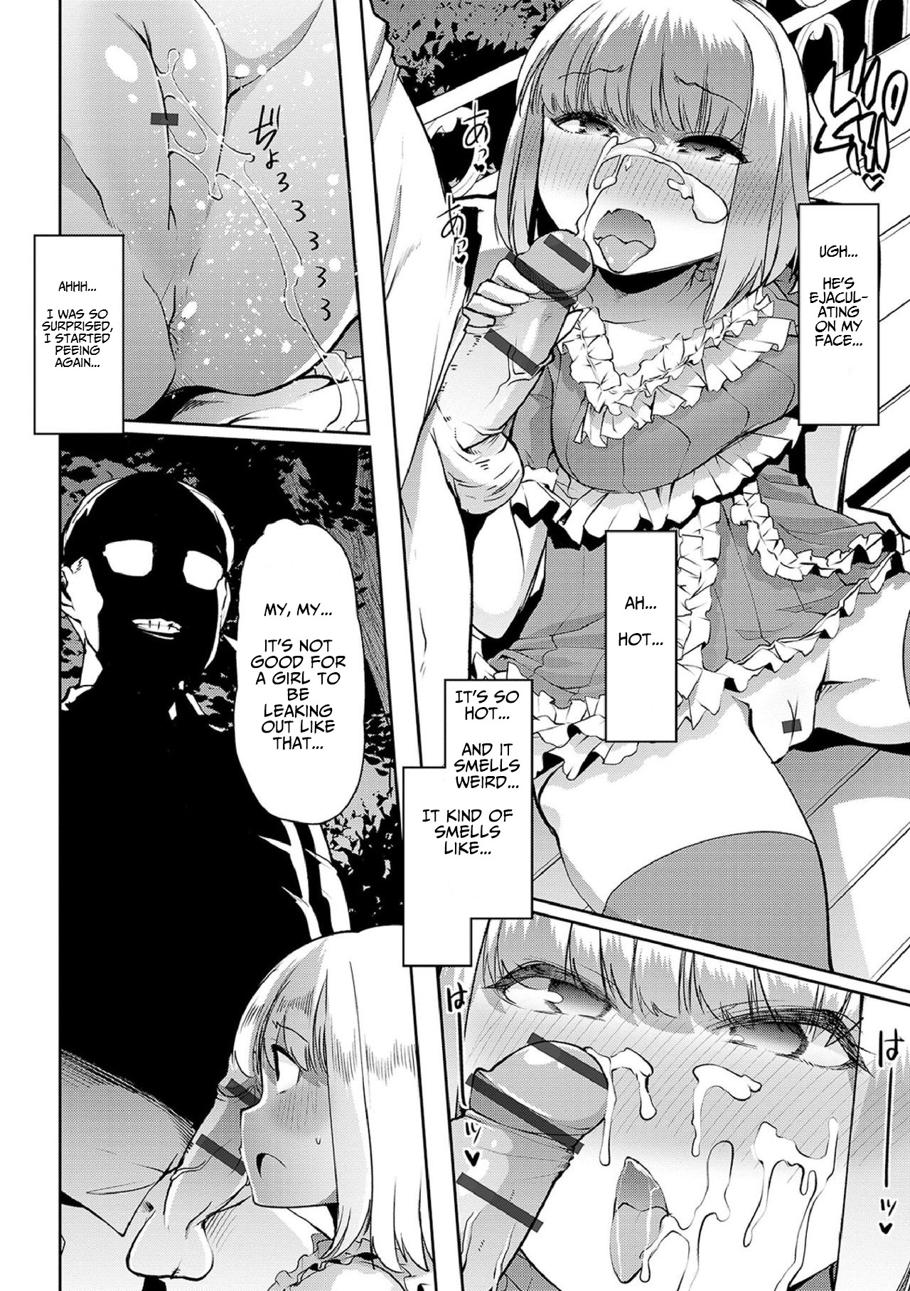 Dokidoki Omutsu Shinya Roshutsu page 10 full