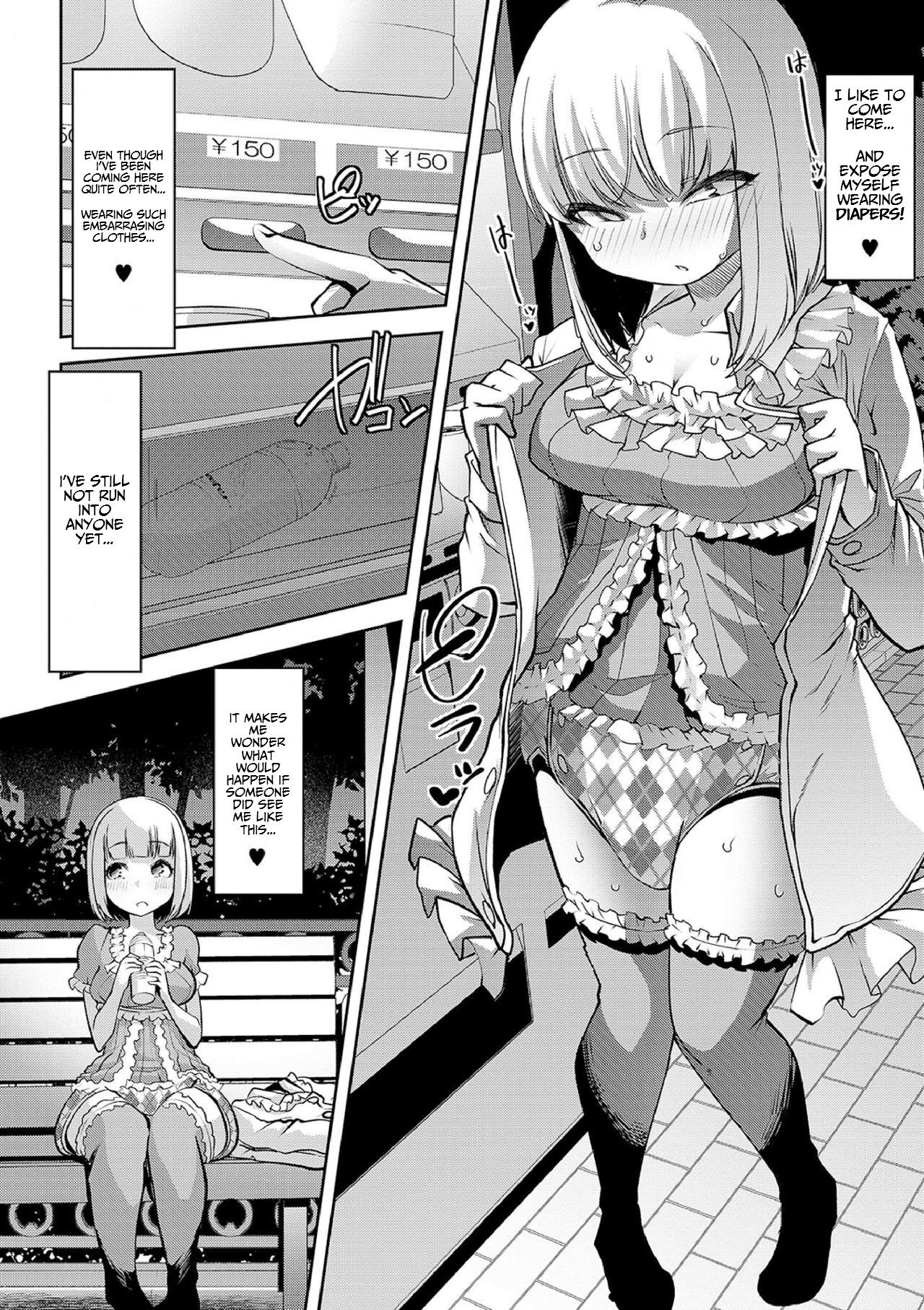 Dokidoki Omutsu Shinya Roshutsu page 2 full