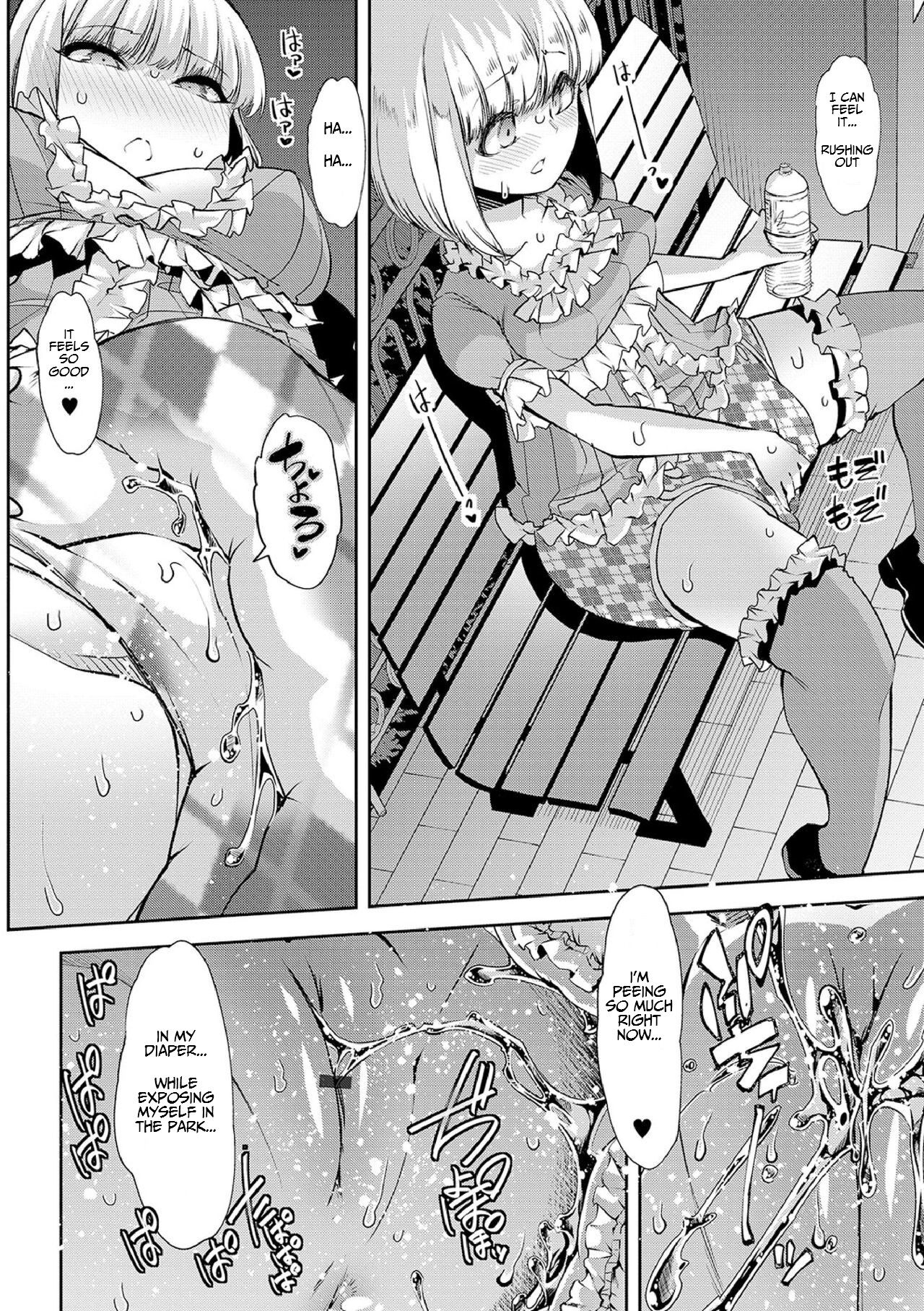 Dokidoki Omutsu Shinya Roshutsu page 4 full