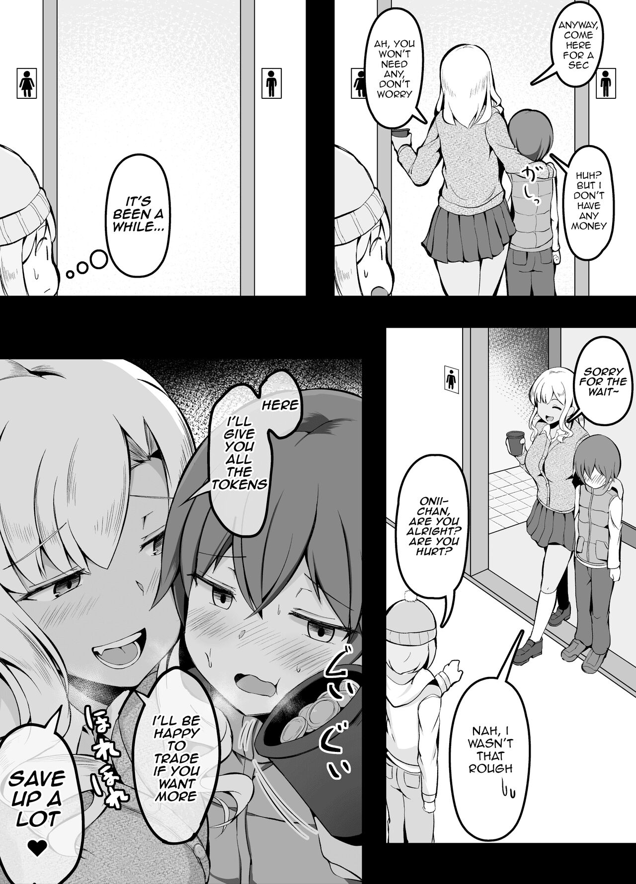 Medal Game de Ooatari shitara Shota ni Karamareta no de Otona no Taiou o shite Ageru JK | Highschooler Hits a Jackpot at the Arcade, Gets Tangled Up With a Shota and Treats Him Like a Grown Up page 4 full