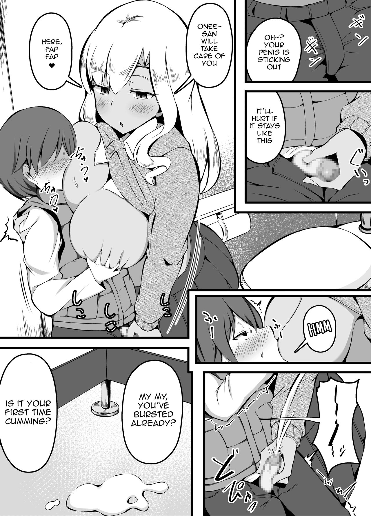 Medal Game de Ooatari shitara Shota ni Karamareta no de Otona no Taiou o shite Ageru JK | Highschooler Hits a Jackpot at the Arcade, Gets Tangled Up With a Shota and Treats Him Like a Grown Up page 7 full