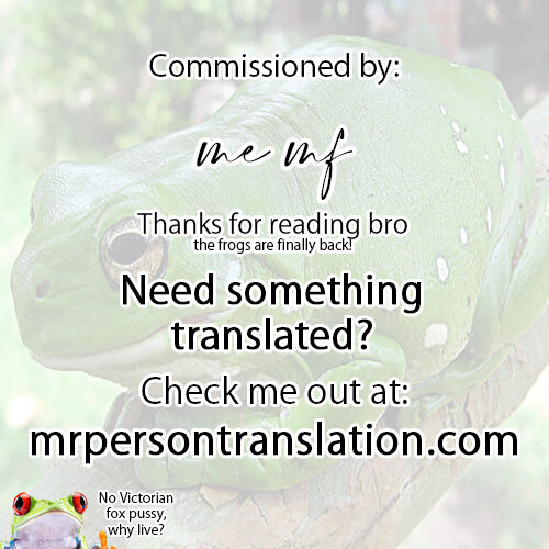 Yomeiri Kitsune | To Wed A Fox page 8 full