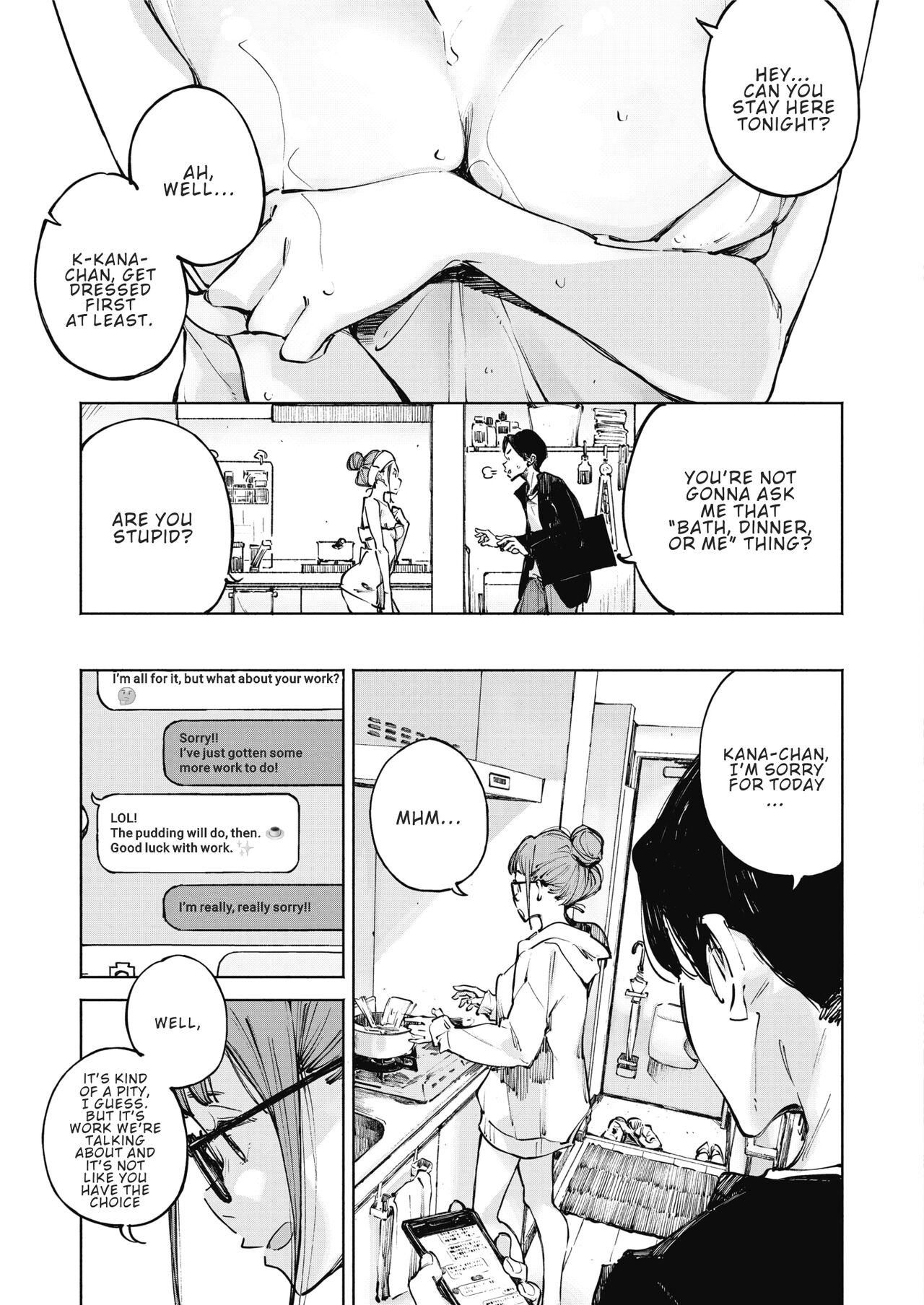 Koi Nochinochi | Approaching Love page 3 full
