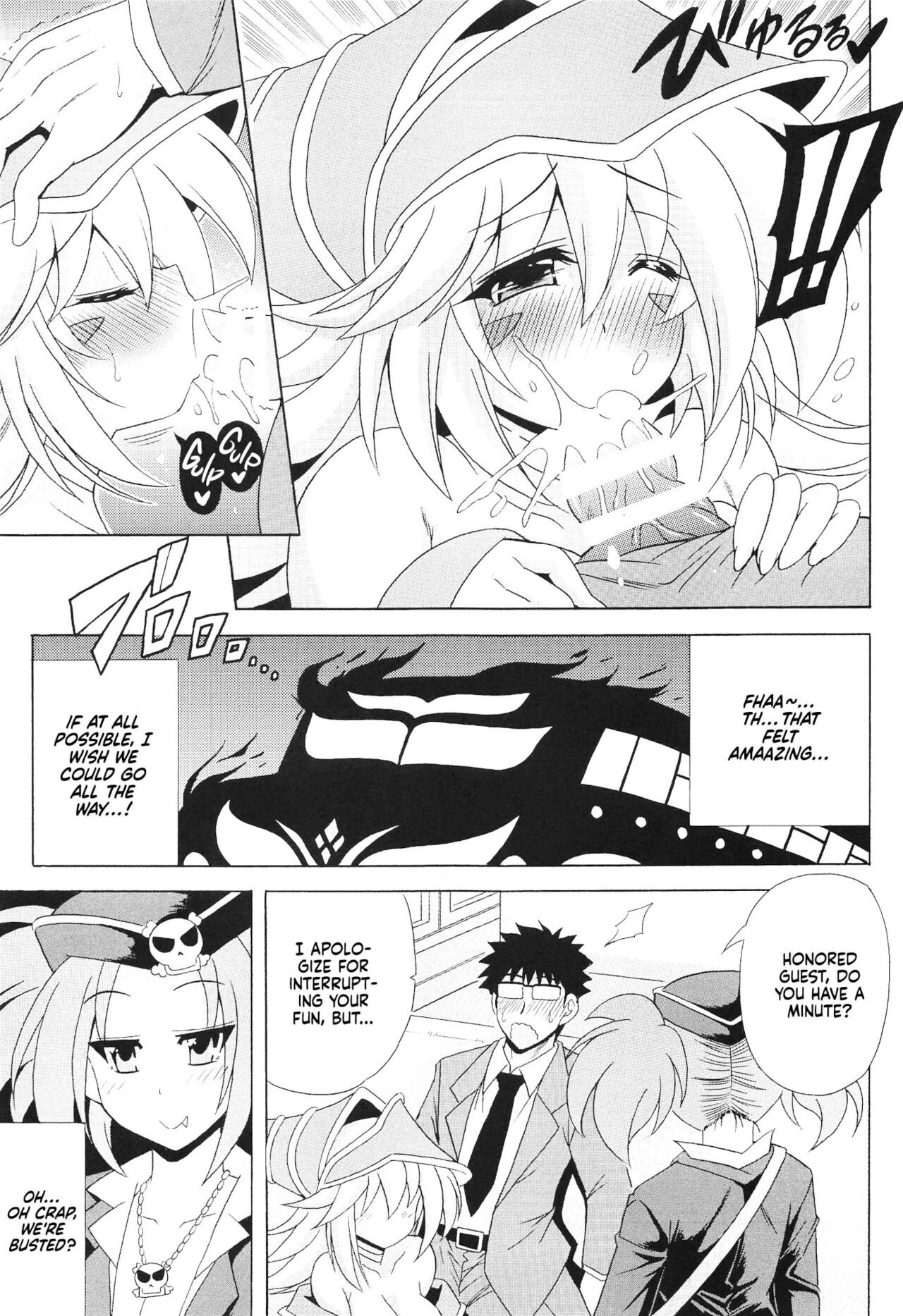 Makaihatsu Gokuraku Iki Chikan Bus | The Molester Bus That Departs For The Demon World page 8 full