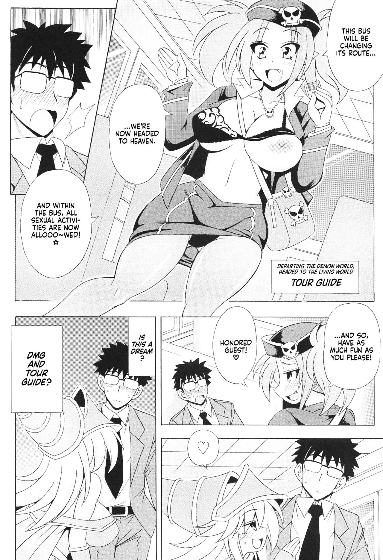 Makaihatsu Gokuraku Iki Chikan Bus | The Molester Bus That Departs For The Demon World page 9 full