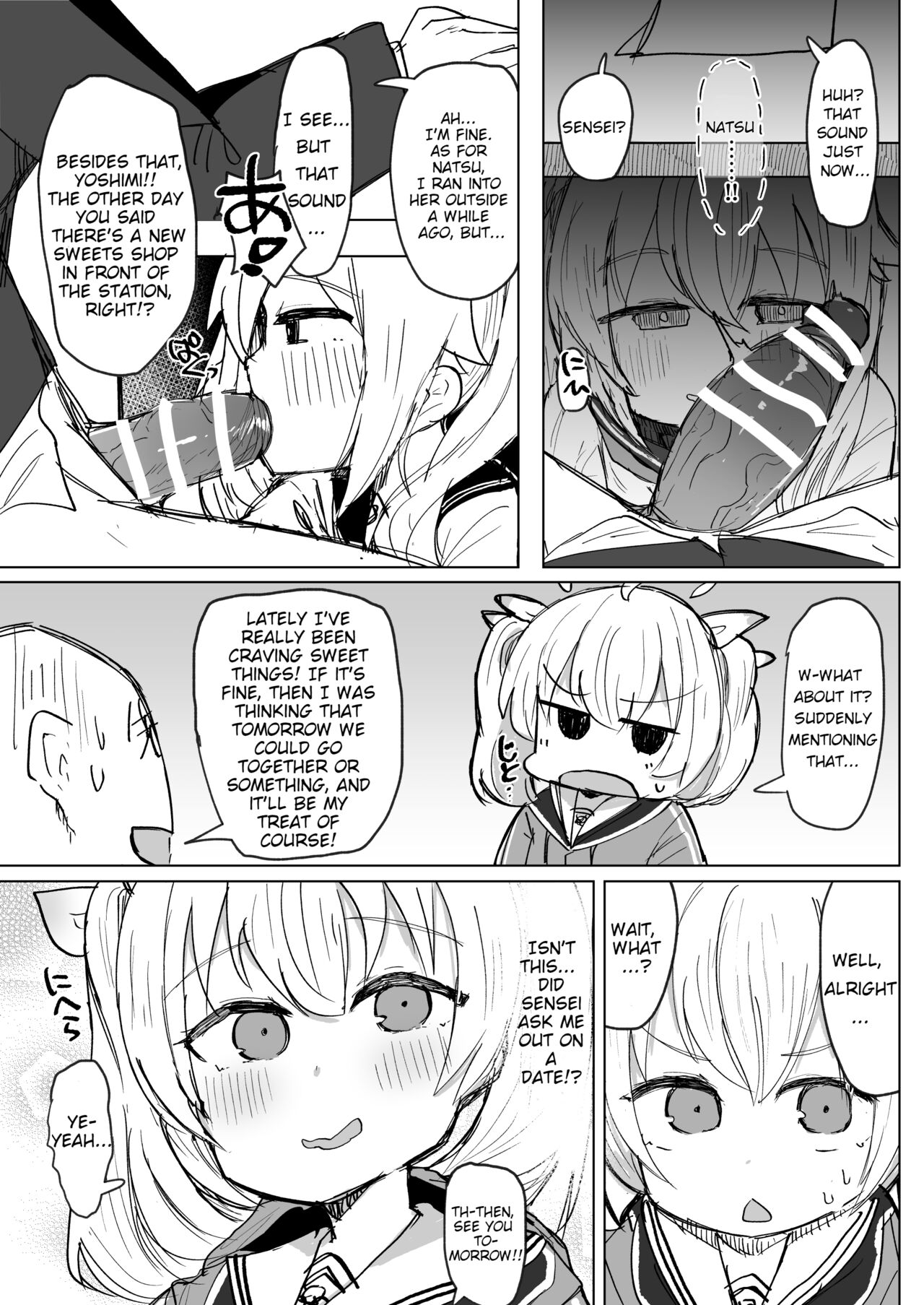 Koukando MAX no Natsu ni Roman toka Souiu Kanji no Koto Itte Ecchi Suru Hanashi | A Story About Telling MAX Affection Natsu About Your Dream and Doing Lewd Things page 6 full