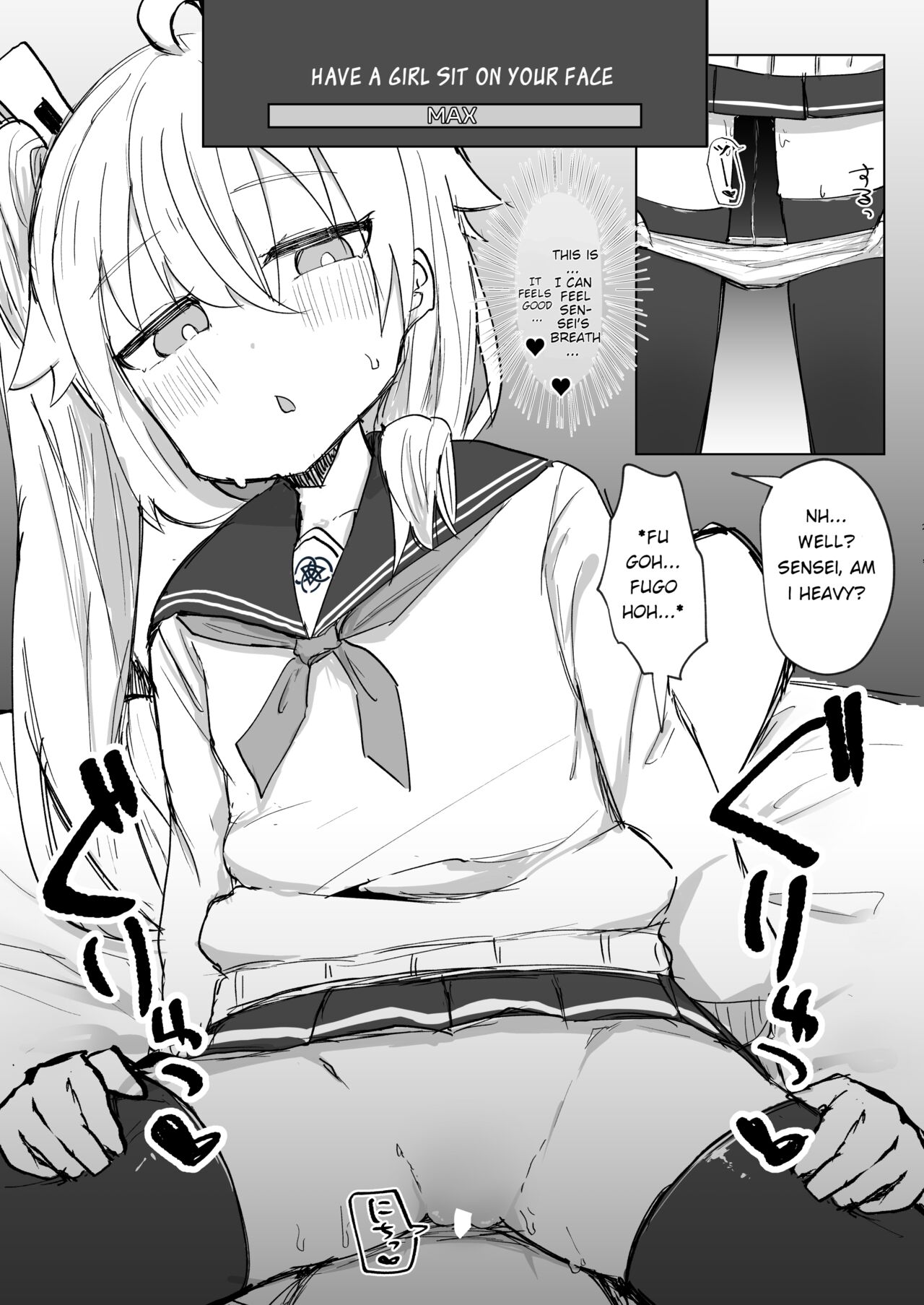 Koukando MAX no Natsu ni Roman toka Souiu Kanji no Koto Itte Ecchi Suru Hanashi | A Story About Telling MAX Affection Natsu About Your Dream and Doing Lewd Things page 8 full