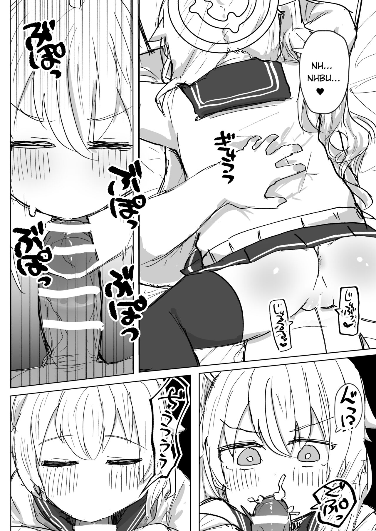 Koukando MAX no Natsu ni Roman toka Souiu Kanji no Koto Itte Ecchi Suru Hanashi | A Story About Telling MAX Affection Natsu About Your Dream and Doing Lewd Things page 9 full