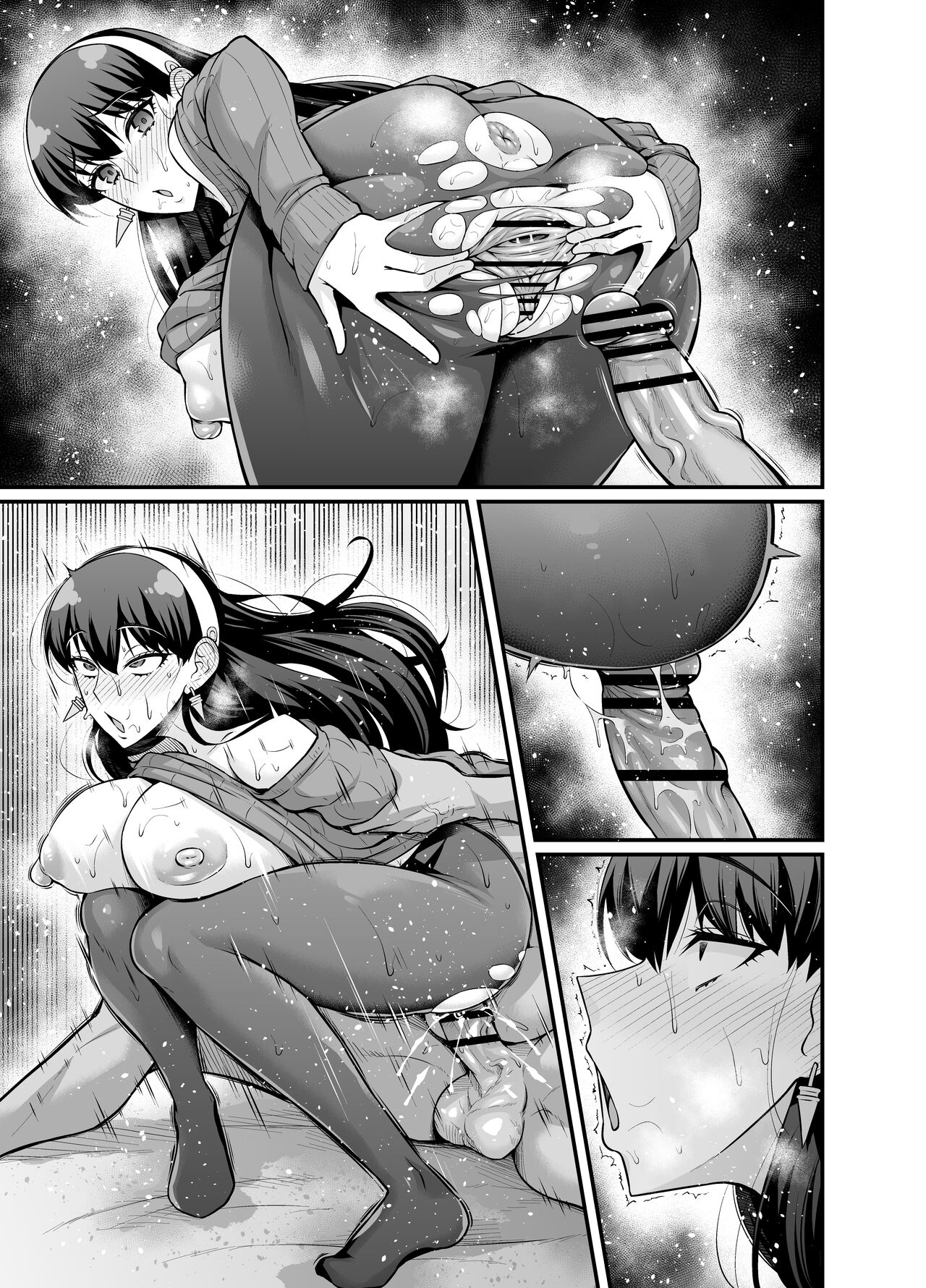 Yor-san, Murdoch Sensei to... | Yor and Housemaster Murdoch page 7 full