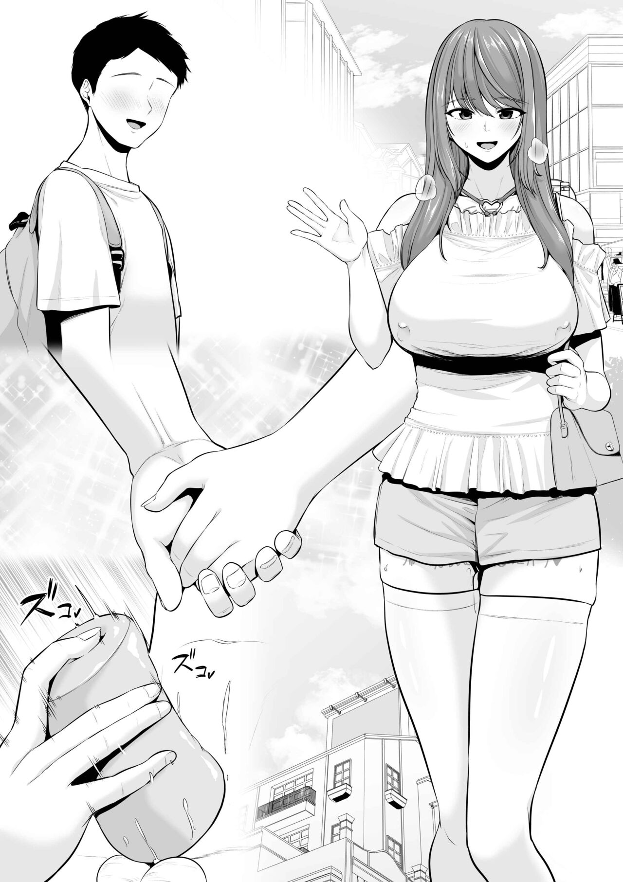 Zoku Zoku Toshiue Cheerleader no Kanojo o Senpai no Dekachin ni Netorareru | Sequel of My Older Cheerleader Girlfriend is Being Cuckolded by Senior's Big Dick page 10 full