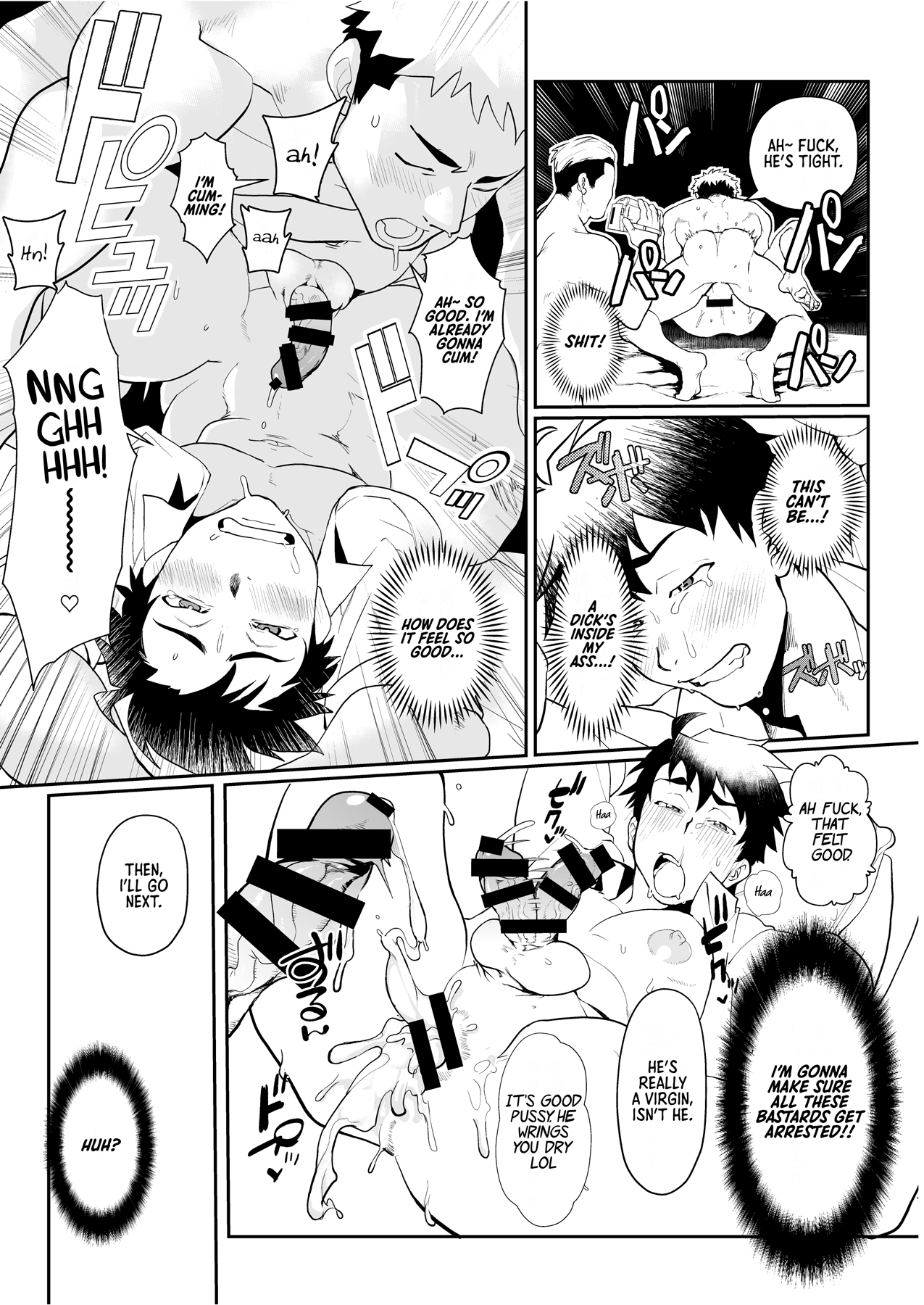 Keikan Ryoujoku ~Sennyuu Sousa de Shoutai ga Barete...~ | Rape of a Police Officer page 10 full