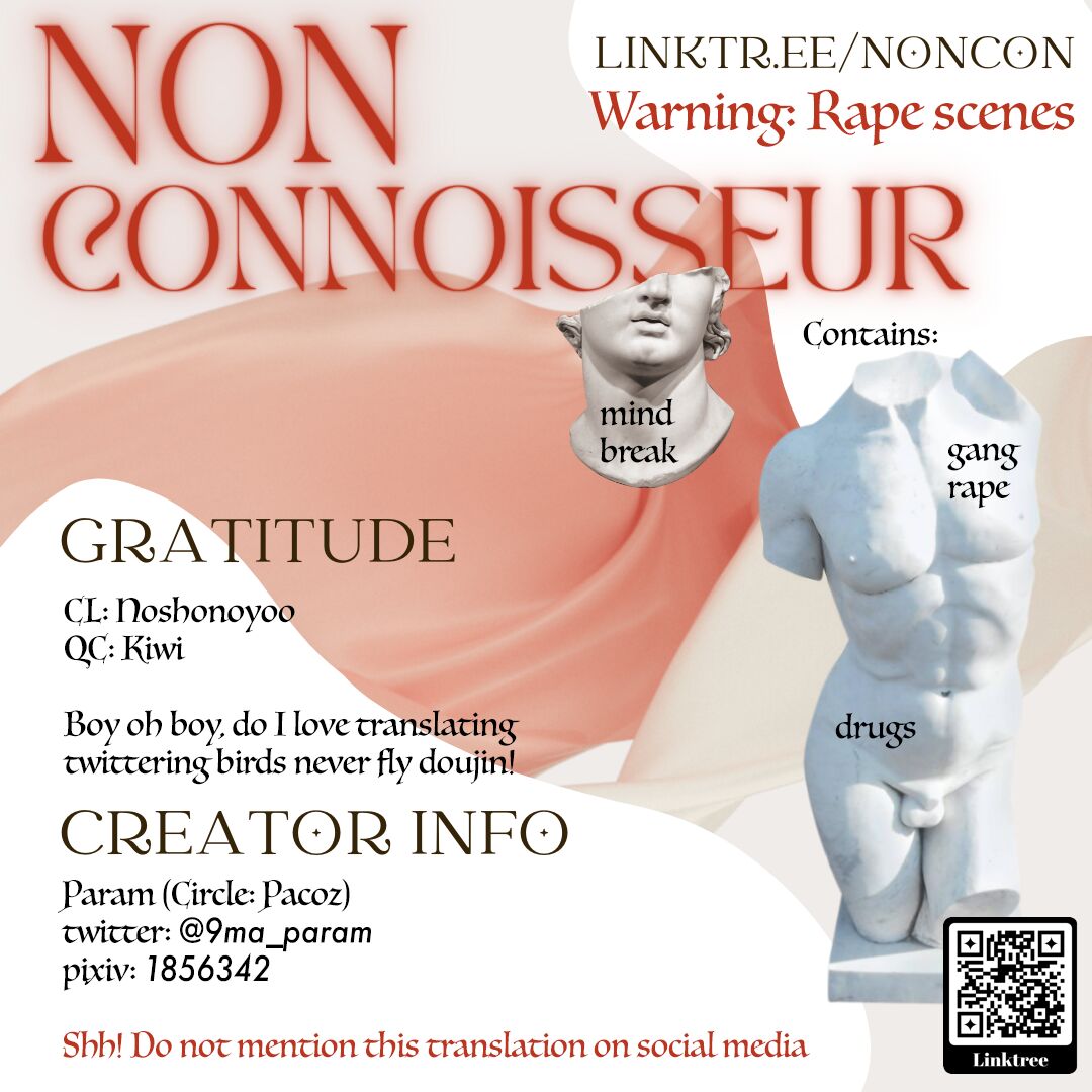 Keikan Ryoujoku ~Sennyuu Sousa de Shoutai ga Barete...~ | Rape of a Police Officer page 2 full