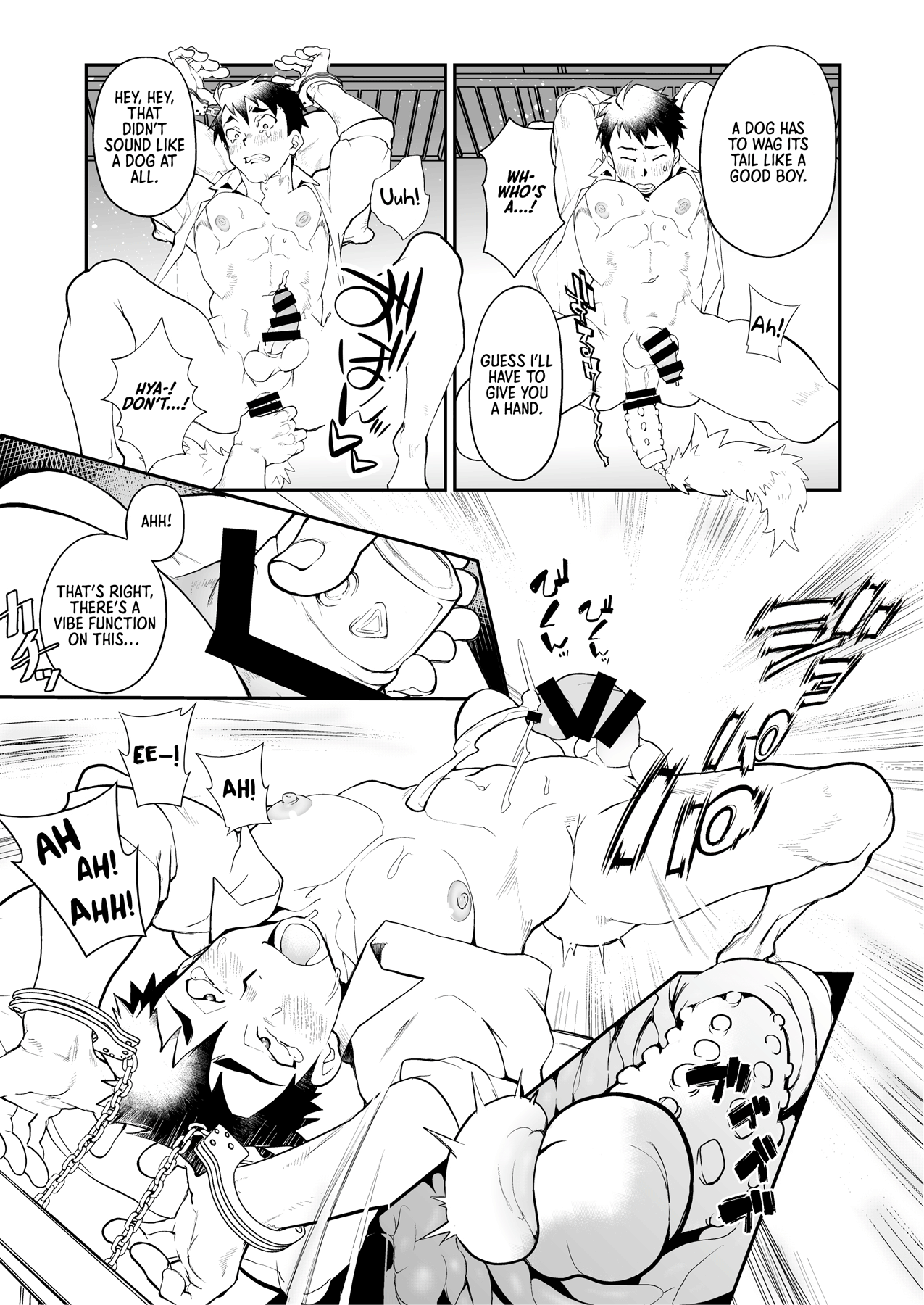 Keikan Ryoujoku ~Sennyuu Sousa de Shoutai ga Barete...~ | Rape of a Police Officer page 7 full