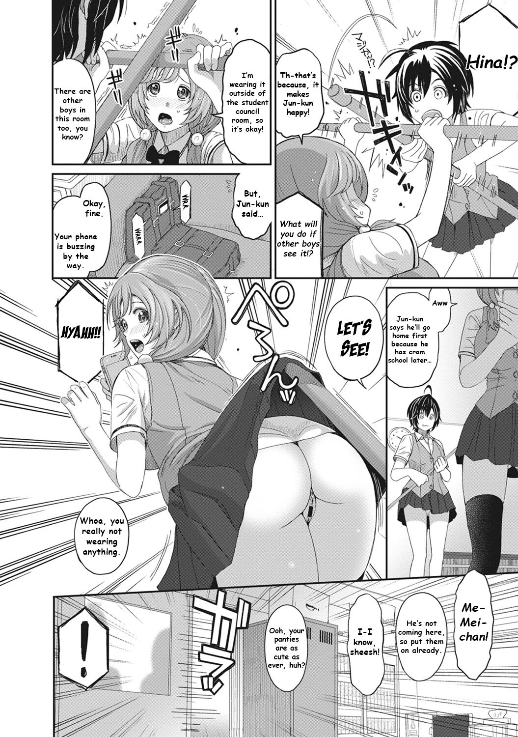 Hinamix Vol. 2 Miezaru Kyoui | Unseen Threat page 3 full
