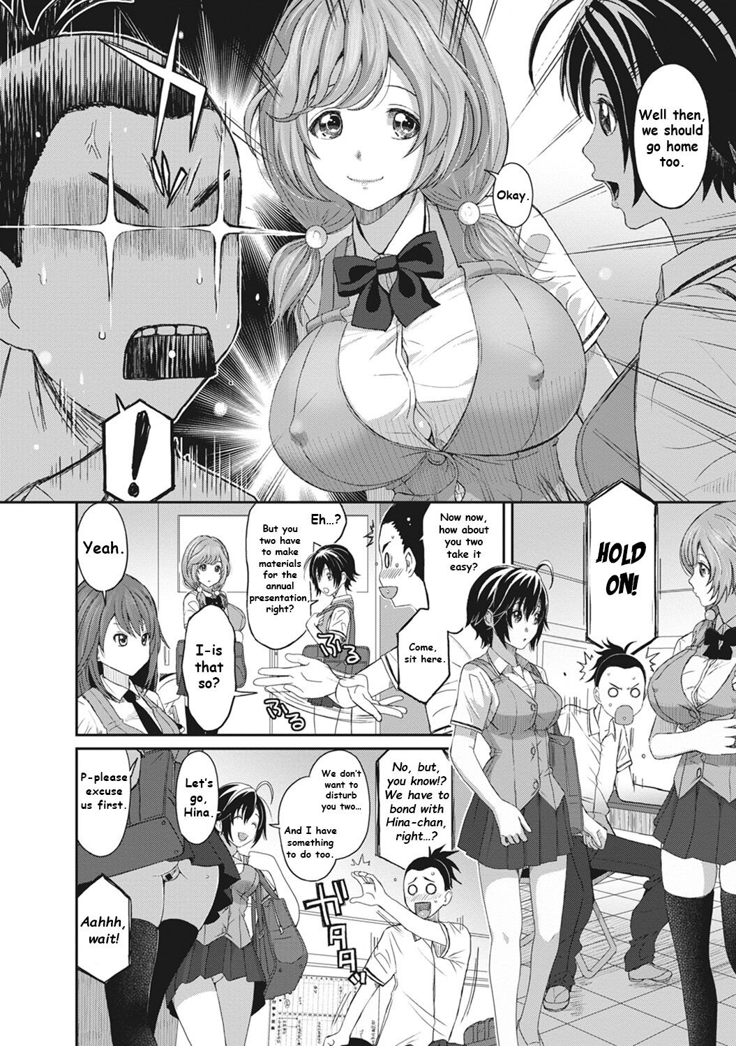 Hinamix Vol. 2 Miezaru Kyoui | Unseen Threat page 5 full