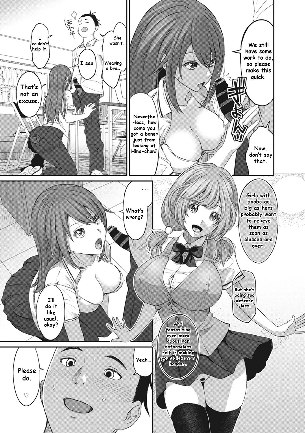 Hinamix Vol. 2 Miezaru Kyoui | Unseen Threat page 8 full