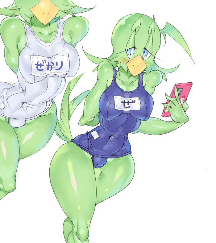 SheMBird page 5 full