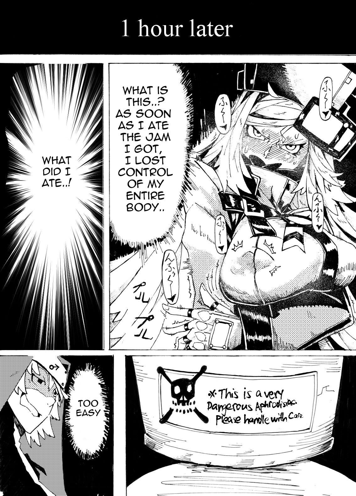 Millia no Koto ga Suki ni Natta page 5 full