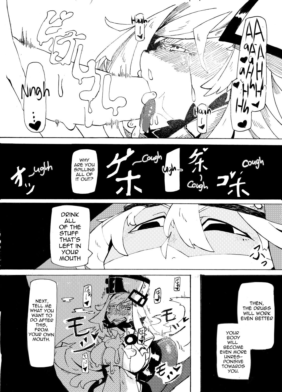 Millia no Koto ga Suki ni Natta page 8 full