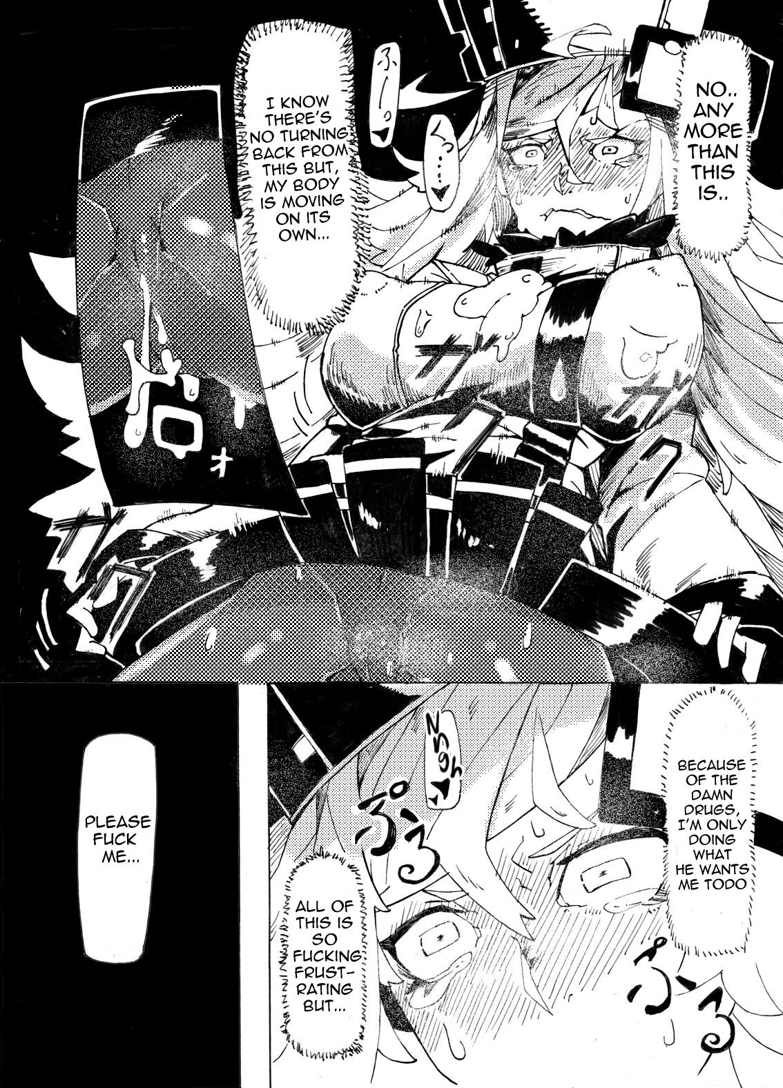Millia no Koto ga Suki ni Natta page 9 full
