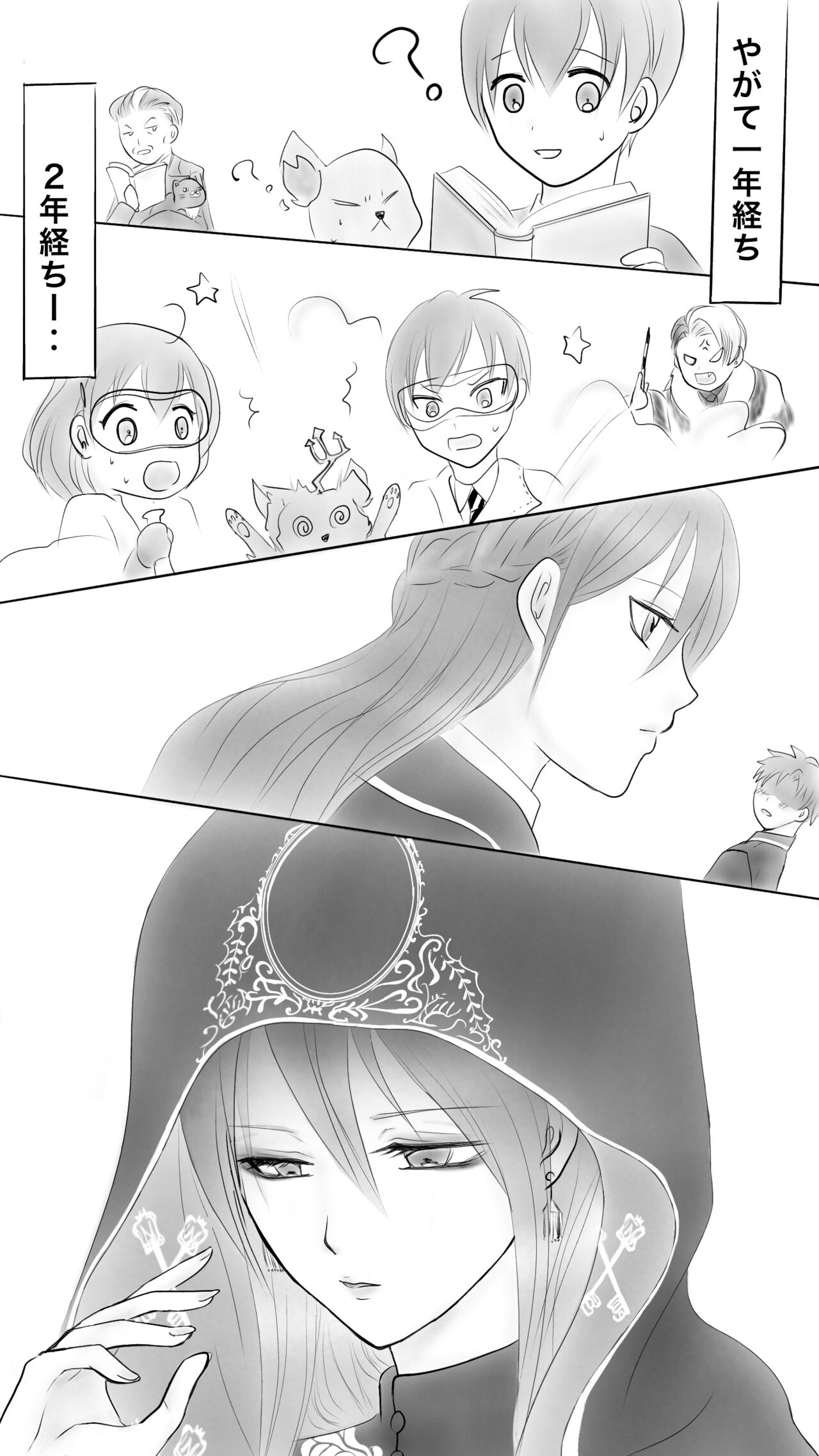 Queen6 page 10 full