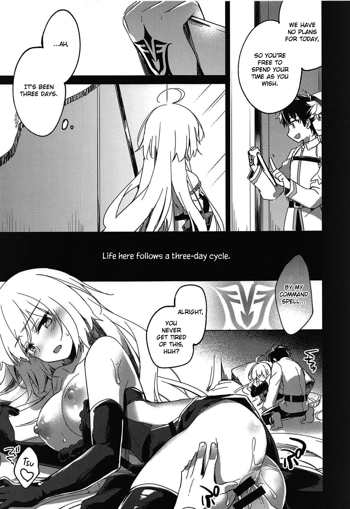 Nagusami Blue page 8 full