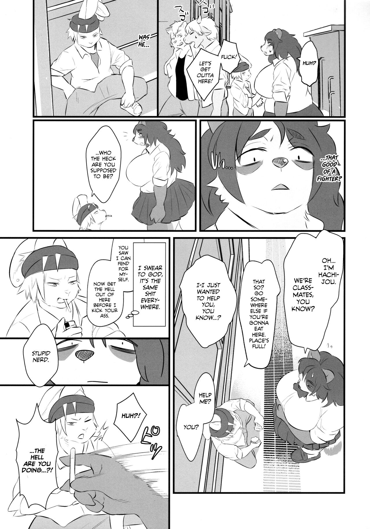 Futanari Kunugi-chan page 7 full