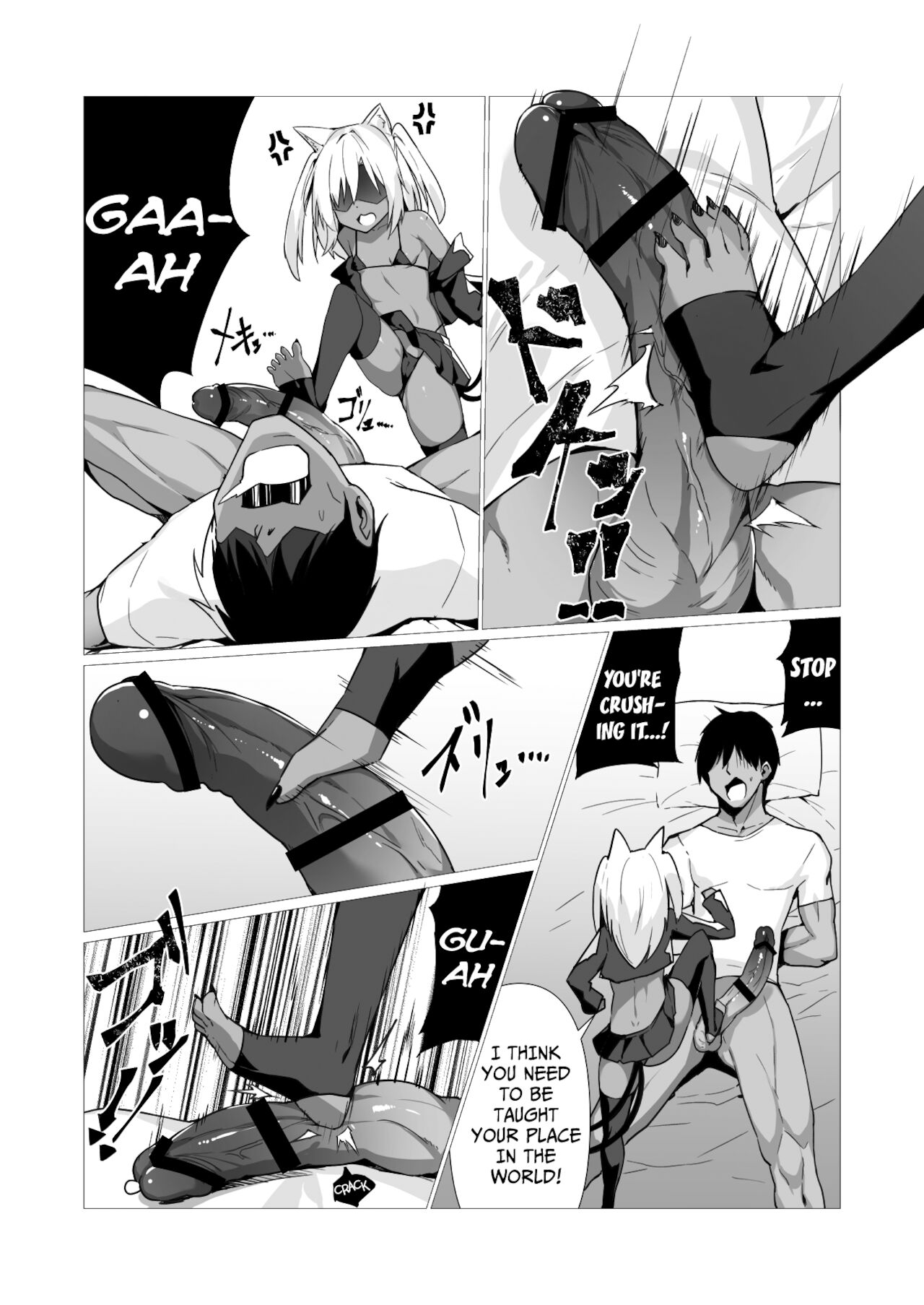 Hito ni Mienai Youkai nara Nani shite mo Gouhou!? 2 | If She’s an Invisible Youkai, I Can Fuck Her All I Want, Right!? 2 page 10 full