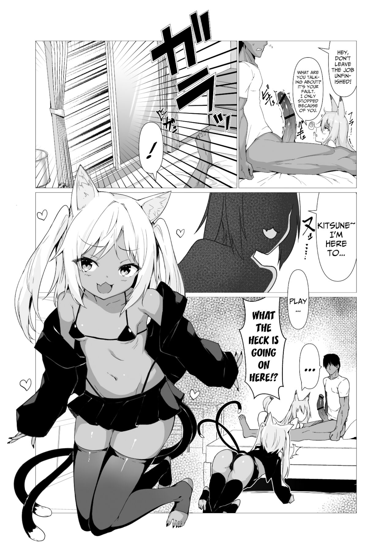 Hito ni Mienai Youkai nara Nani shite mo Gouhou!? 2 | If She’s an Invisible Youkai, I Can Fuck Her All I Want, Right!? 2 page 5 full