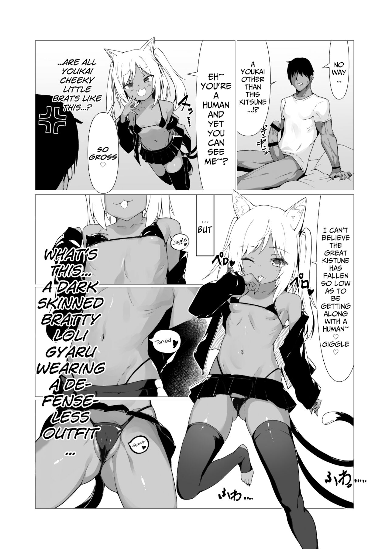Hito ni Mienai Youkai nara Nani shite mo Gouhou!? 2 | If She’s an Invisible Youkai, I Can Fuck Her All I Want, Right!? 2 page 6 full