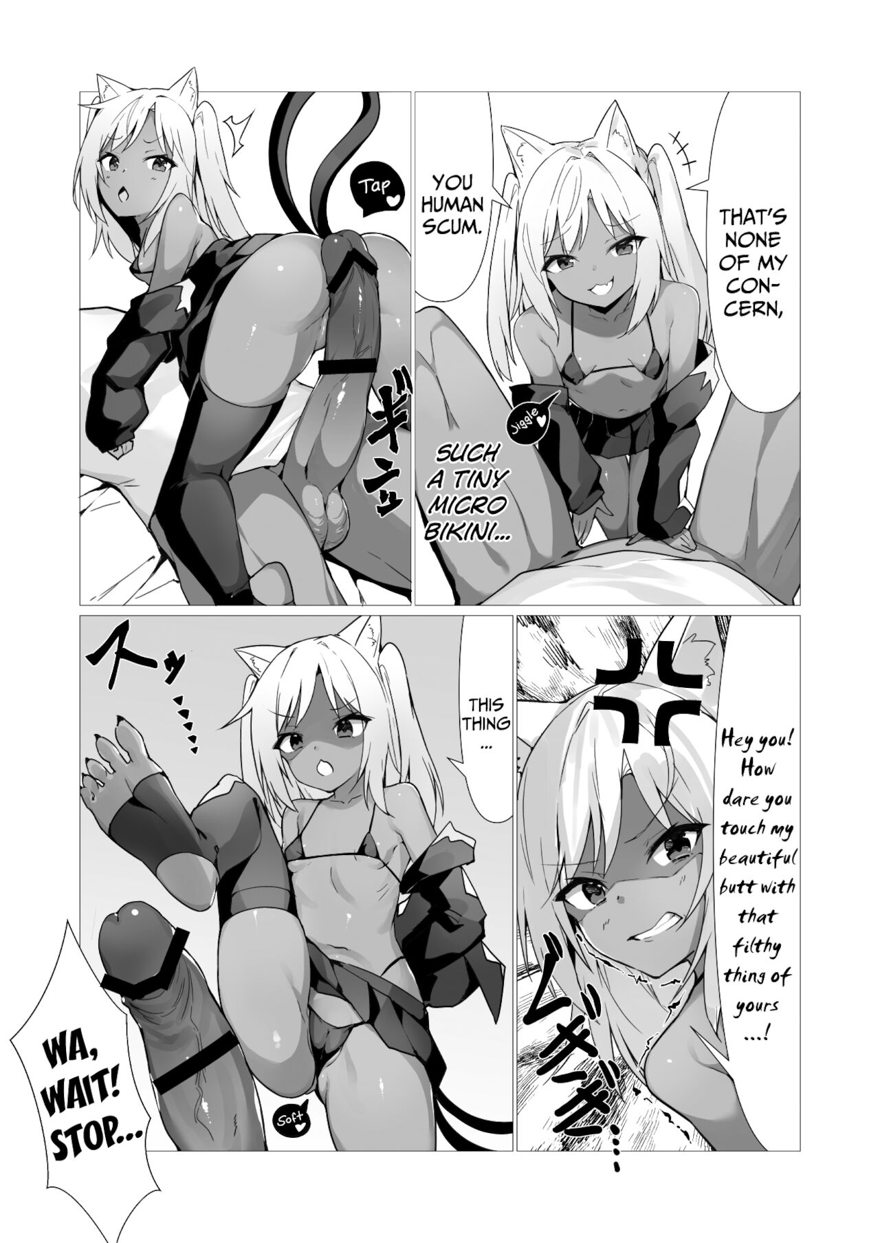 Hito ni Mienai Youkai nara Nani shite mo Gouhou!? 2 | If She’s an Invisible Youkai, I Can Fuck Her All I Want, Right!? 2 page 9 full